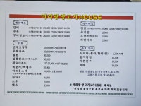 서은Lamb'sfood | 서은 Lamb's food