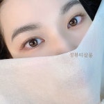 정뷰티살롱 공항본점