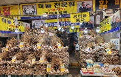 (주)이강유통크로바쇼핑 | 크로바유통