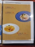 피렌체48st