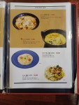 피렌체48st