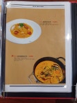 피렌체48st