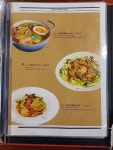 피렌체48st