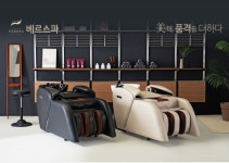 세아뷰티래쉬 | 세아준뷰티