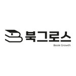 북그로스