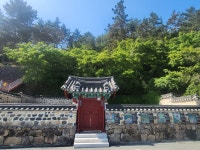 신대왕가요궁 | 대왕대비궁