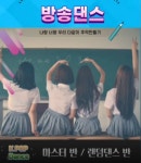 지아이티아카데미2주 | 제이아이 아카데미