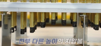 3H지압침대여수신기센터 | 3H지압침대 여수신기센터