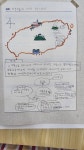 플라톤아카데미도량5주공독서논술교습소 | 한솔플라톤독서토론논술 도량5주공교실