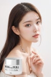 인셀덤원더풀홀릭2 | 원더풀팩 전문체험샵 본사대표지사