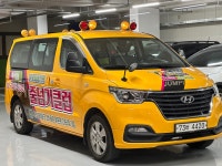 백석에스점핑 | 한국파워점핑줄넘기 백석점
