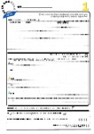 이보경의영어전문공부방 | 세영리첼영어전문공부방
