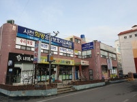 삼천포희망요양보호사교육원 | 사천희망요양보호사교육원