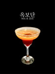 스톤