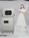 대암광주총판 | SK매직 광주총판