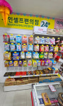 더까까주까 용현점 | 더까까주까 고대안암역점