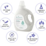 워시크리닉24시셀프빨래방·아이스크림스토리부산충무동점 | 세탁프리워시 셀프빨래방&아이스크림 수원시청공원점