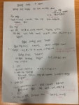 디알에스영어학원 | 포에스영어학원