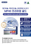 호주면세점 직영할인점 대신지점 | 호주면세점직영할인점 기장점