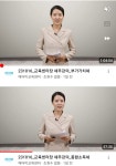 대원세무법인반포지점 | 대원세무법인 수원지점