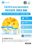 호주면세점직영할인점대신지점 | 호주면세점직영할인점 봉선점