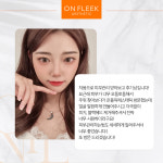 에소테릭명상에스테틱 | 온플릭에스테틱