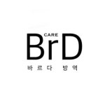 비알메디케어경기남부지사 | 비알디케어