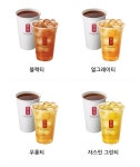 공차 인천송도퍼스트파크점