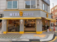 컴포즈커피남 | 메가MGC커피 방학중앙점