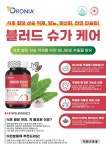 호주면세점 직영할인점 대신지점 | 호주면세점직영할인점 기장점