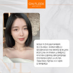 에소테릭명상에스테틱 | 온플릭에스테틱