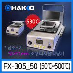 다미진에프엔씨 | 미진에프에이시스템