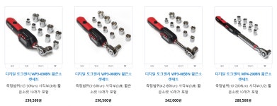 다미진에프엔씨 | 미진에프에이시스템