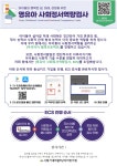 시립동문디이스트5단지어린이집 | 시립가내마을5단지어린이집