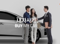 원주중고차매입센터NO.1 | 강서구가양동중고차매매매입센터