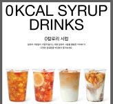 마호가니 연세대백양누리관점