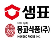 금조종합상사 | KS상사