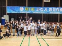아이엔아이점프클럽