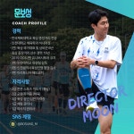토니아컴퍼니 | 엔듀로레이스