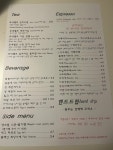 유스커피(YOU'S COFFEE) | 유스커피