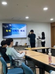 학마을사회적협동조합