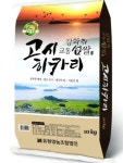 맨날천날과일야채 | 밭으로야채과일