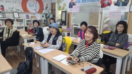 시니어교육플래너협동조합