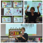다빼드림점핑웰니스센터 | 드림점핑