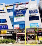 정관장 LOUNGE 민락2지구 본점 | 정관장 민락2지구본점