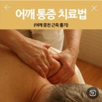 중흥S테틱