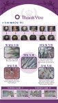 오땡큐리헤어 | 오땡큐 헤어 새솔점