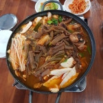 햇빛촌 고려할인마트 | 햇빛촌