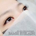 밤비 뷰티 스튜디오