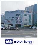모터프라자독일들안길점 | 모터코리아